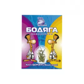 Бодяга, порошок, 5 г | интернет-аптека Farmaco.ua