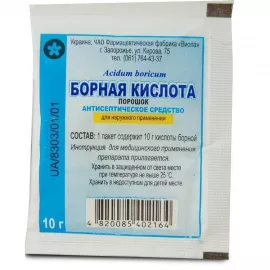 Борная кислота, порошок, 10 г | интернет-аптека Farmaco.ua