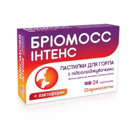 Бріомосс Інтенс, пастилки з підсолоджувачами, №24 | интернет-аптека Farmaco.ua
