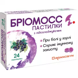 Бриомосс, пастилки при боли в горле с подсластителем, №24 | интернет-аптека Farmaco.ua