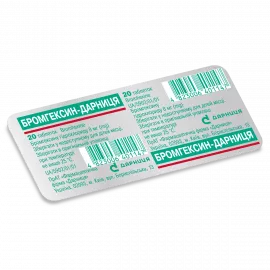 Бромгексин-Дарниця, таблетки, 0.008 г, №20 | интернет-аптека Farmaco.ua