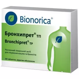 Бронхипрет® ТП, таблетки вкриті оболонкою, №50 | интернет-аптека Farmaco.ua