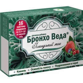 Бронхо Веда, леденцы травяные с исландским мхом, со вкусом ягод, №16 | интернет-аптека Farmaco.ua
