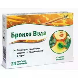 Бронхо Веда, леденцы травяные, со вкусом апельсина, №24 | интернет-аптека Farmaco.ua