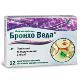 Бронхо Веда, леденцы травяные, со вкусом чёрной смородины, №12 | интернет-аптека Farmaco.ua