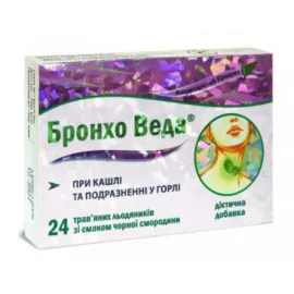 Бронхо Веда, леденцы травяные, со вкусом чёрной смородины, №24 | интернет-аптека Farmaco.ua