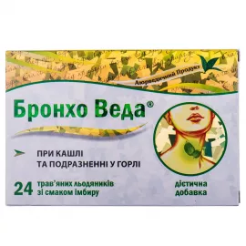 Бронхо Веда, леденцы травяные со вкусом имбиря, №24 | интернет-аптека Farmaco.ua