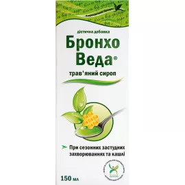 Бронхо Веда, сироп травяной, 150 мл | интернет-аптека Farmaco.ua