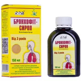 Бронхофит, сироп, 150 мл | интернет-аптека Farmaco.ua