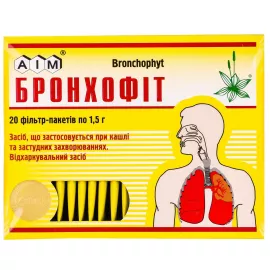 Бронхофіт, збір, фільтр-пакети 1.5 г, №20 | интернет-аптека Farmaco.ua
