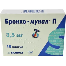 Бронхо-мунал, капсули 3.5 мг, №10 | интернет-аптека Farmaco.ua