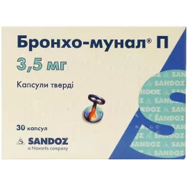 Бронхо-мунал, капсули 3.5 мг, №30 | интернет-аптека Farmaco.ua