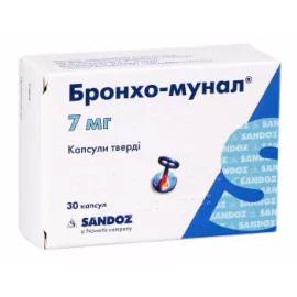 Бронхо-мунал, капсули 7 мг, №30 | интернет-аптека Farmaco.ua