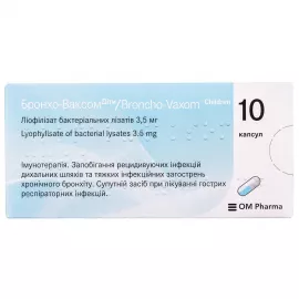 Бронхо-Ваксом Дети, капсулы 3.5 мг, №30 | Farmaco.ua Бронхо-Ваксом Дети, капсулы 3.5 мг, №30 | интернет-аптека Farmaco.ua