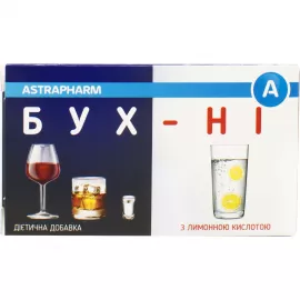 Бух-ни, порошок для орального раствора с лимонной кислотой, №10 | интернет-аптека Farmaco.ua