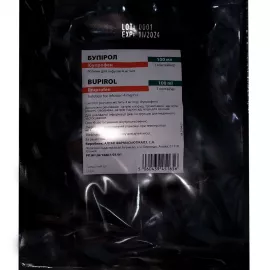 Бупирол, раствор для инфузий, контейнер 100 мл, 4 мг/мл, №1 | интернет-аптека Farmaco.ua