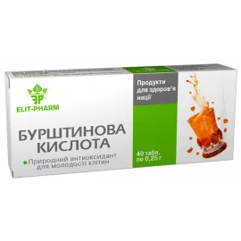 Бурштинова кислота, таблетки, 0.25 г, №40 | интернет-аптека Farmaco.ua