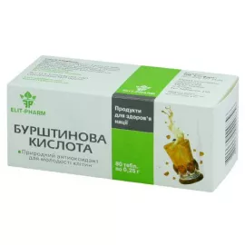 Бурштинова кислота, таблетки, 0.25 г, №80 | интернет-аптека Farmaco.ua