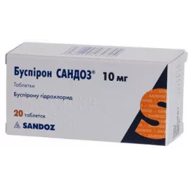 Буспірон®, таблетки, 10 мг, №20 | интернет-аптека Farmaco.ua