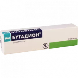 Бутадион, мазь, 20 г | интернет-аптека Farmaco.ua