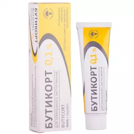 Бутикорт, мазь, 1 мг/г, туба 30 г | интернет-аптека Farmaco.ua