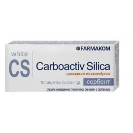 Carboactiv Silic Ромашка + Календула, таблетки, 0.5 г, №10 | интернет-аптека Farmaco.ua