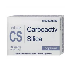 Carboactiv Silica, капсулы 0.5 г, №20 | интернет-аптека Farmaco.ua