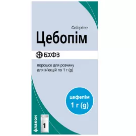 Цебопім, порошок для ін'єкцій, флакон 1 г, №1 | интернет-аптека Farmaco.ua