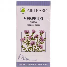 Чабреца трава, пакет 1.5 г, №20 | интернет-аптека Farmaco.ua