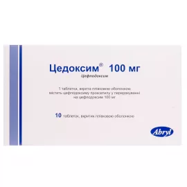 Цедоксим, таблетки, 100 мг, №10 | интернет-аптека Farmaco.ua