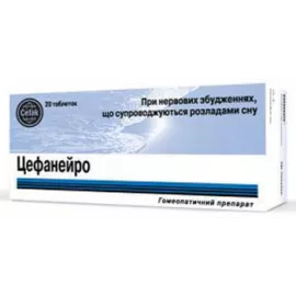 Цефанейро, таблетки, №20 | интернет-аптека Farmaco.ua