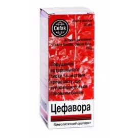 Цефавора, капли оральные, флакон 50 мл | интернет-аптека Farmaco.ua