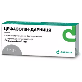 Цефазолін-Дарниця, внутрішньовенно та внутрішньом'язово, 1 г, №5 | интернет-аптека Farmaco.ua