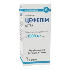 Цефепім Астра, порошок для приготування розчину для ін'єкцій, флакон 1000 мг, №1 | интернет-аптека Farmaco.ua