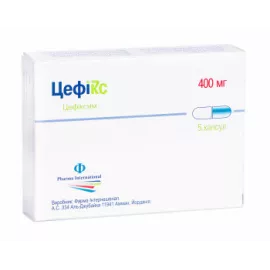 Цефікс, капсули 400 мг, №5 | интернет-аптека Farmaco.ua