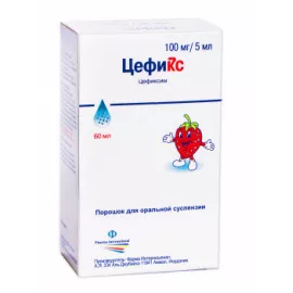 Цефікс, порошок для приготування оральної суспензії, флакон 60 мл, 100 мг/5 мл | интернет-аптека Farmaco.ua