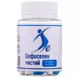 Цефоселен чистый, капсулы 220 мг, №60 | интернет-аптека Farmaco.ua