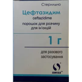 Цефтазидим, порошок для приготування розчину для ін'єкцій, флакон 1 г, №1 | интернет-аптека Farmaco.ua