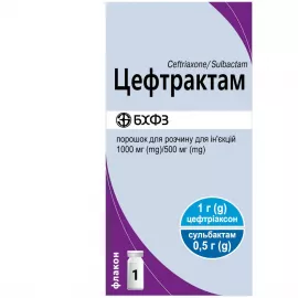 Цефтрактам, порошок для розчину для ін'єкцій, флакон, 1000 мг/500 мг, №1 | интернет-аптека Farmaco.ua
