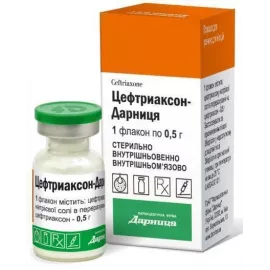 Цефтріаксон-Дарниця, порошок для ін'єкцій, внутрішньовенно та внутрішньом'язово, флакон 0.5 г, №1 | интернет-аптека Farmaco.ua