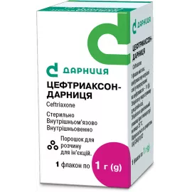Цефтриаксон-Дарниця, порошок для приготування розчину для ін'єкцій, флакон 1 г, №1 | интернет-аптека Farmaco.ua