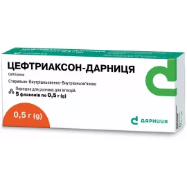Цефтриаксон-Дарниця, внутрішньовенно та внутрішньом'язово, флакон 0.5 г, №5 | интернет-аптека Farmaco.ua