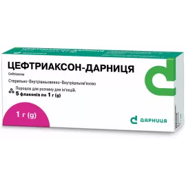 Цефтриаксон-Дарница, внутривенно и внутримышечно, флакон 1 г, №5 | интернет-аптека Farmaco.ua