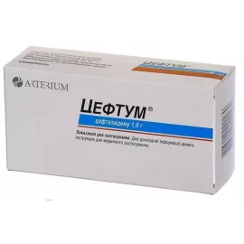 Цефтум®, внутрішньовенно та внутрішньом'язово, №10 | интернет-аптека Farmaco.ua