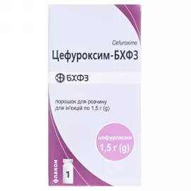 Цефуроксим-БХФЗ, порошок для раствора для инъекций, флакон 1.5 г, №1 | интернет-аптека Farmaco.ua