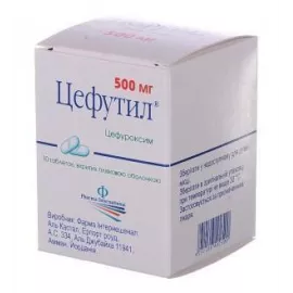 Цефутил, таблетки покрытые оболочкой, 500 мг, №10 | интернет-аптека Farmaco.ua