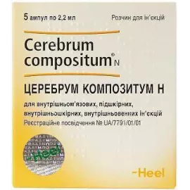 Церебрум композитум Н, ампули 2.2 мл, №5 | интернет-аптека Farmaco.ua