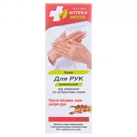 Дежурная Аптека, крем для рук живительный против морщин и пигментных пятен, 75 г | интернет-аптека Farmaco.ua