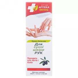 Дежурная Аптека, крем-бальзам для сухой кожи рук, 75 г | интернет-аптека Farmaco.ua