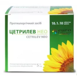 Цетрилев Нео, таблетки покрытые оболочкой, 5 мг, №100 | интернет-аптека Farmaco.ua